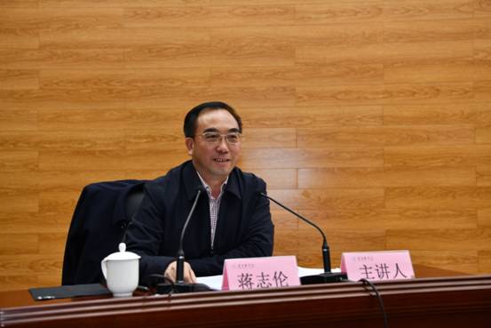 我校党委书记何志旭在总结讲话中指出,蒋志伦同志作的报告内容丰富